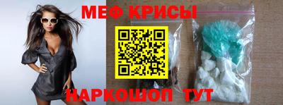 дистиллят марихуана Чапаевск