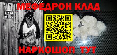 дистиллят марихуана Чапаевск