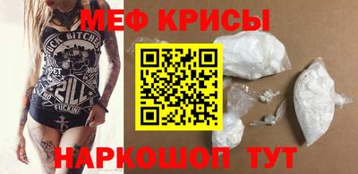 дистиллят марихуана Чапаевск