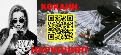 МДПВ Чебаркуль