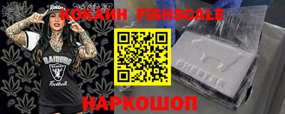 дистиллят марихуана Чапаевск