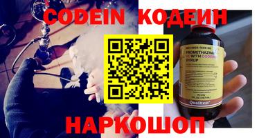 дистиллят марихуана Чапаевск