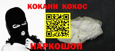 2c-b Чебоксары