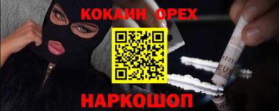дистиллят марихуана Чапаевск
