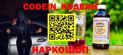 МДПВ Чебаркуль