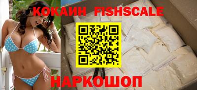 2c-b Чебоксары