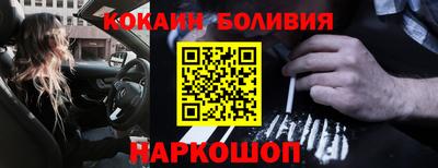 дистиллят марихуана Чапаевск
