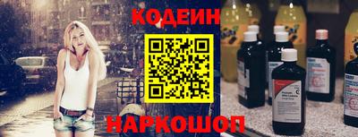 2c-b Чебоксары