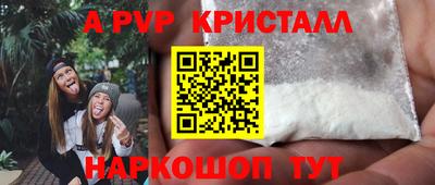 МДПВ Чебаркуль
