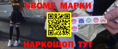 МДПВ Чебаркуль