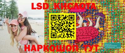 2c-b Чебоксары
