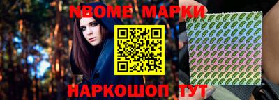 МДПВ Чебаркуль