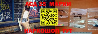 2c-b Чебоксары