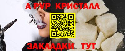 2c-b Чебоксары