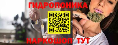 МДПВ Чебаркуль