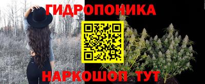 2c-b Чебоксары