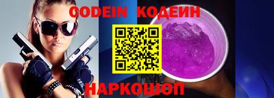 2c-b Чебоксары