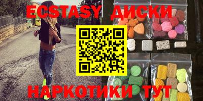 2c-b Чебоксары