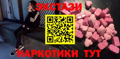 МДПВ Чебаркуль