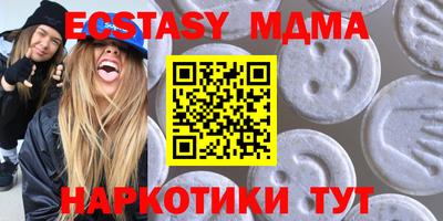 дистиллят марихуана Чапаевск