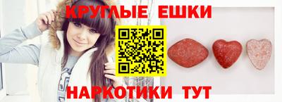 МДПВ Чебаркуль