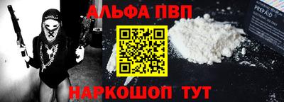 2c-b Чебоксары