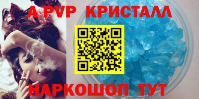дистиллят марихуана Чапаевск