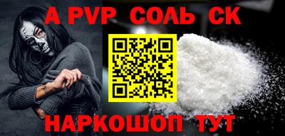 2c-b Чебоксары