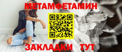 дистиллят марихуана Чапаевск
