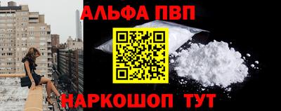 МДПВ Чебаркуль
