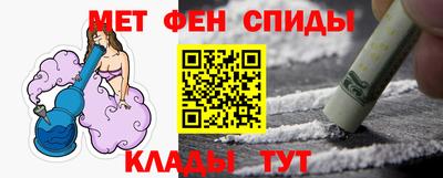 2c-b Чебоксары