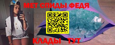 МДПВ Чебаркуль
