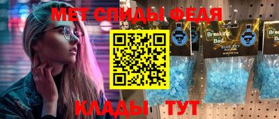 2c-b Чебоксары