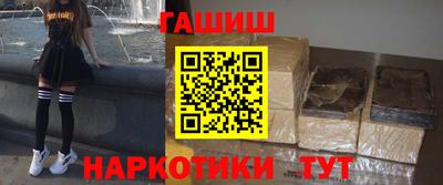 МДПВ Чебаркуль