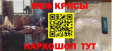 дистиллят марихуана Чапаевск