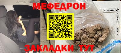 2c-b Чебоксары