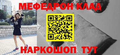 2c-b Чебоксары