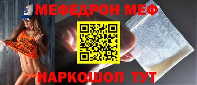 2c-b Чебоксары
