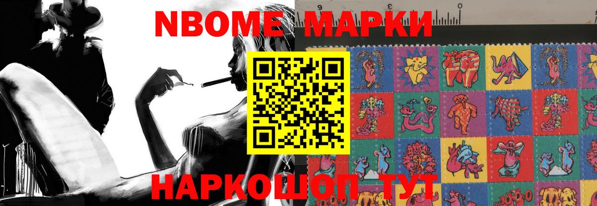 LSD-25 экстази  ЛСД экстази ecstasy  Вход с VPN  ЛСД экстази кислота  Нижнеудинск 